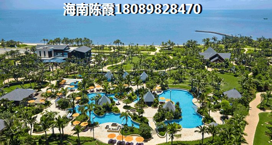 平海逸龙湾