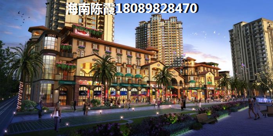 世茂·怒放海买房靠谱吗？