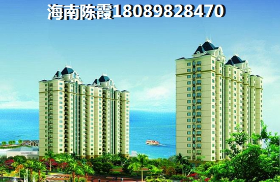 文昌高隆湾优质房地产