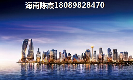 文昌高隆湾房子还能买吗