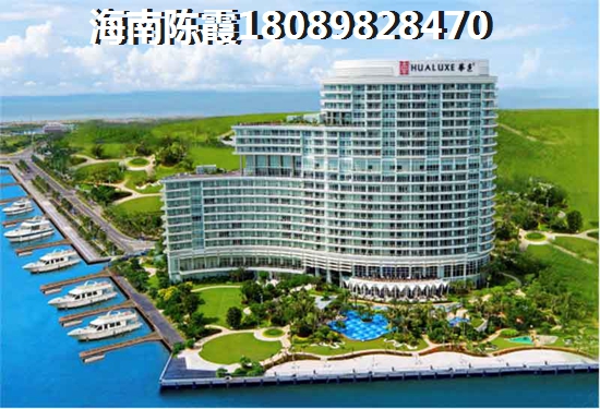 文昌市是否能公积金贷款买房？