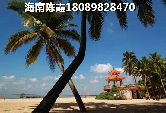文昌高隆湾房价上涨的真相