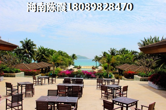 清澜半岛VS宇建城市花园分析对比