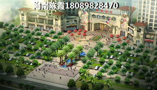 和威月光海岸定金的退款条件