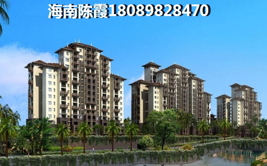 和威月光海岸房屋产权 和威月光海岸房屋产权