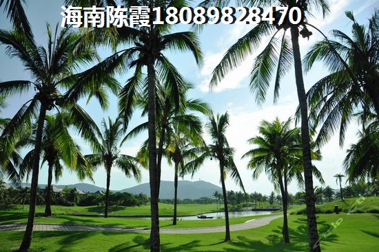 天成铂金海寓定金的退款条件
