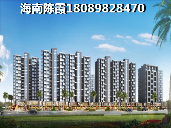 文昌帝景湾