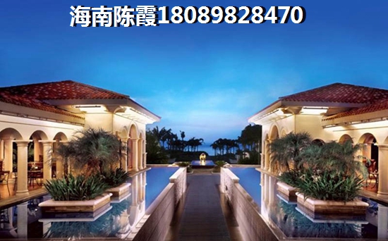 帝景湾海景房