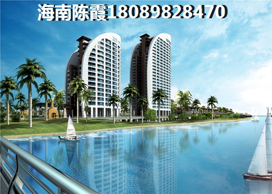 海南荣昱·月亮湾 海南荣昱·月亮湾