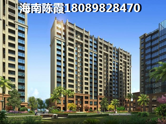 选择海南文昌市交通配套需考虑什么