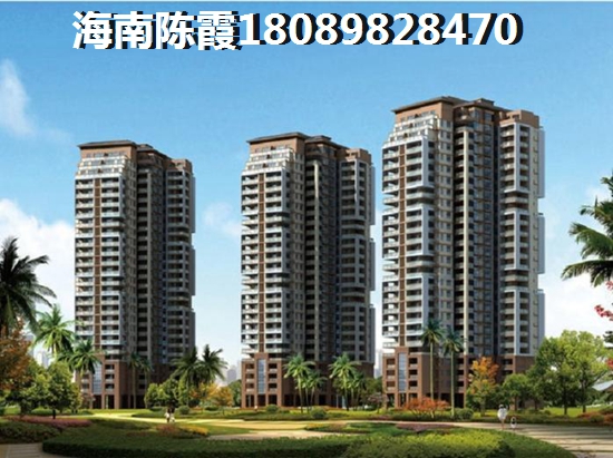 为什么还没买到中国铁建书香小镇的房子？