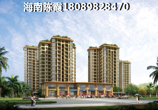 雅居乐月亮湾精装房还是毛坯房？哪个比较好？