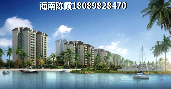 平海逸龙湾楼盘详情