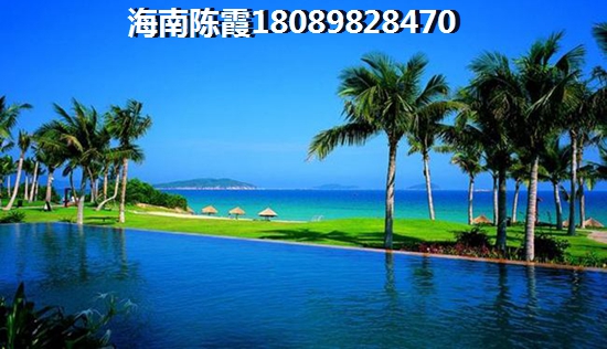 中南·森海湾特价房