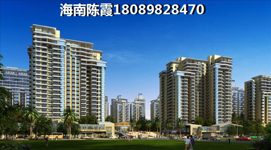 海南文昌商品房上涨潜力