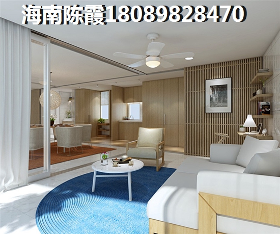 义方家园精装房还是毛坯房？哪个比较好？