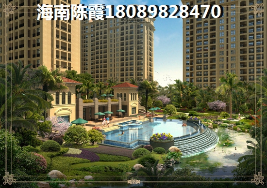 天成铂金海寓