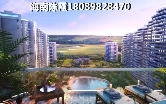 美林逸苑房屋产权