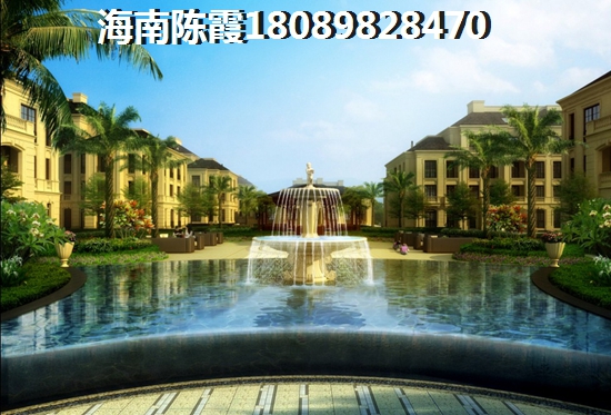 金海假日怎么退定金？