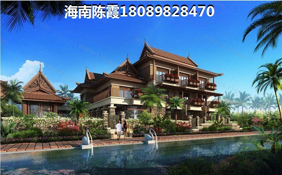 黄金海岸怎么退定金？