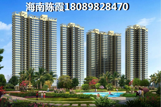黄金海岸怎么退定金？