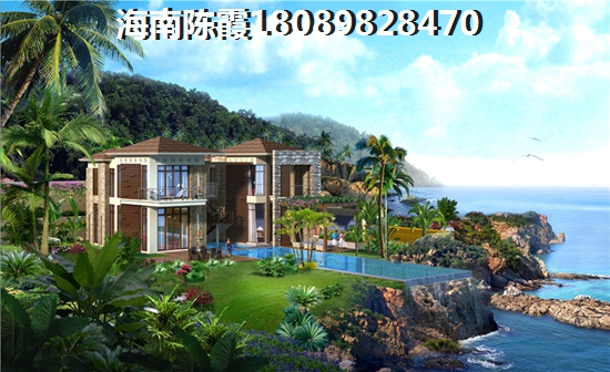 华源清苑特价房大全，