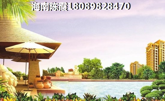 雅居乐月亮湾楼盘详情