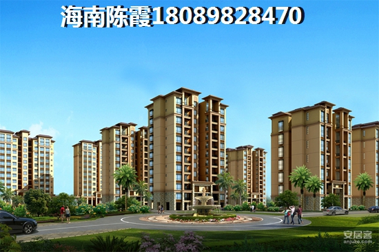 文昌合景·月亮湾 文昌合景·月亮湾