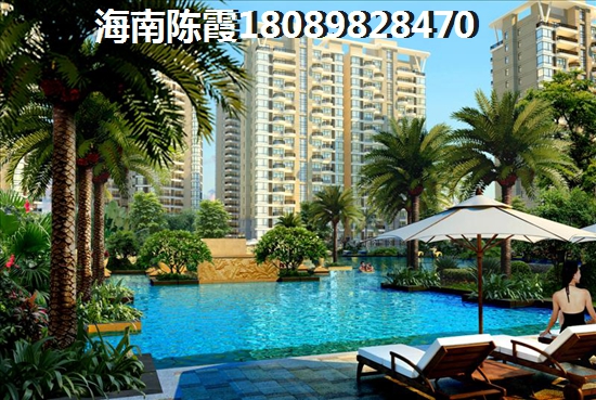 同创碧海城北苑蓝色假日全款好还是贷款好