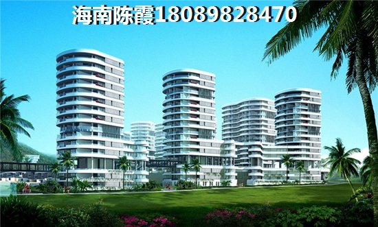 雅居乐月亮湾购房如何贷款？
