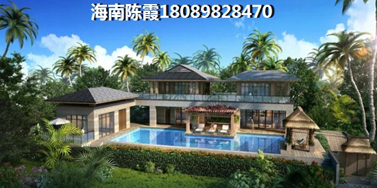 波溪丽亚湾