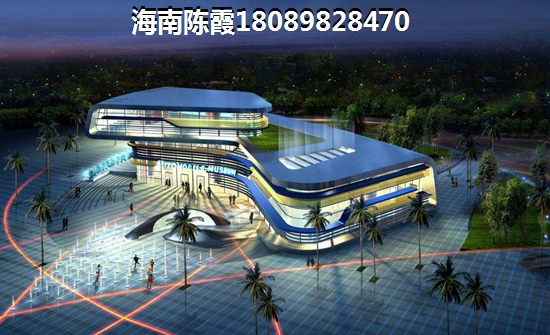 文昌房产生纸潜力