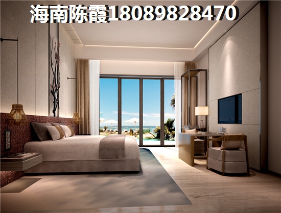 碧桂园椰城户型图上的数字2