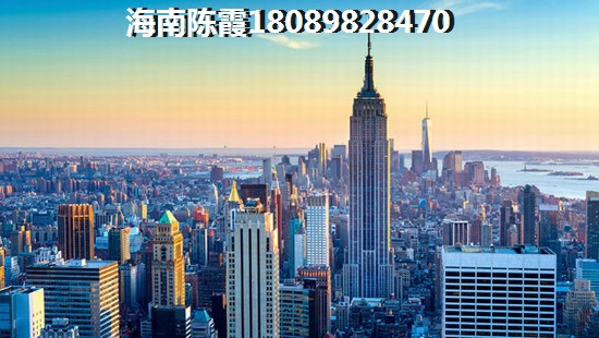 碧桂园椰城楼盘详情