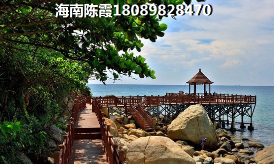 白金海岸买房预算表