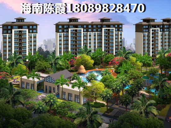 鹤润翡翠湾公积金贷款流程？