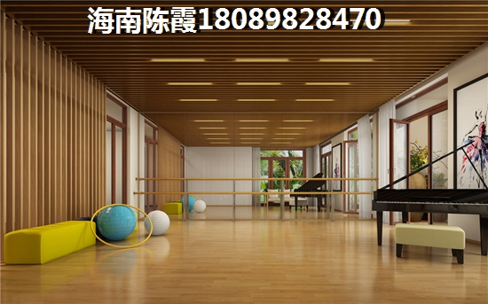 鲁能山海天 鲁能山海天