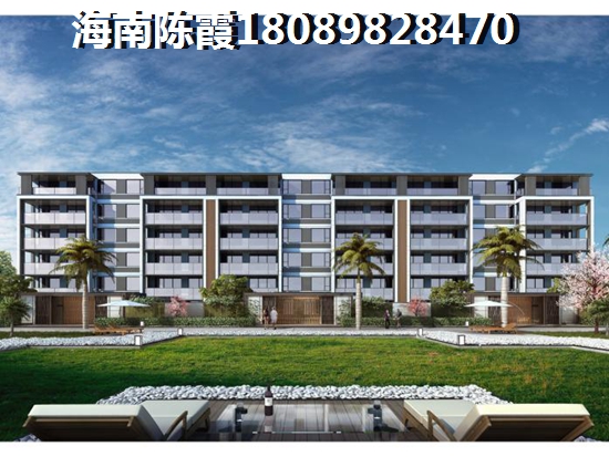 合景·月亮湾买房首付