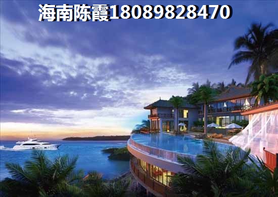 金城广场特价房大全，