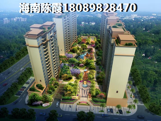 文昌买房养老攻略