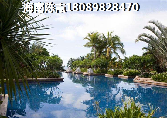 八一益园买房