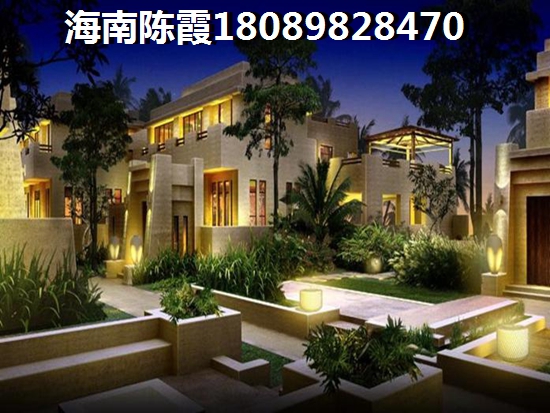 为什么XG后海南房价还在上涨
