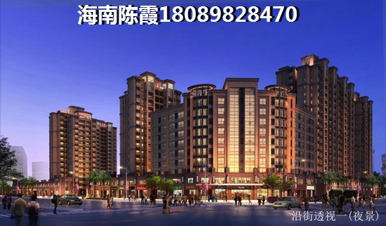 清澜别院异地购房怎样贷款？