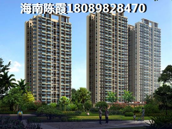 海南可不可以公积金贷款买房？