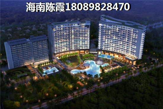 景通·椰景湾买房条件？
