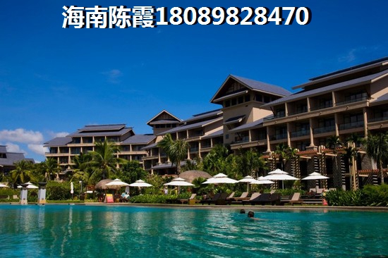 海岸金城交房流程