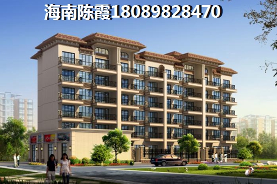 龙禧湾·偶寓买房条件？