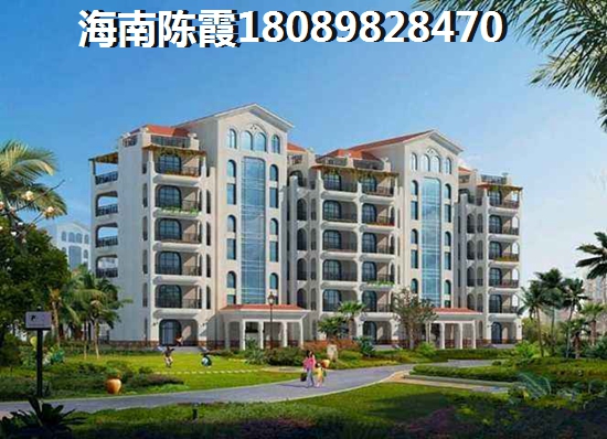 美林逸苑异地购房怎么样贷款？