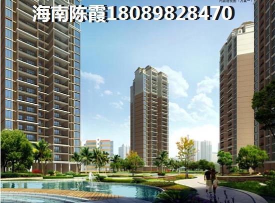 金海假日适合养老吗？