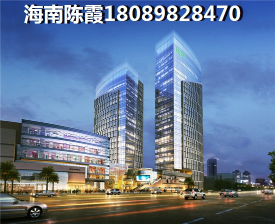 阳光东海岸买房